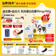 認(rèn)養(yǎng)一頭牛乳鐵蛋白兒童成長(zhǎng)奶粉4段3歲以上700g 益生菌含A2型蛋白 奶粉