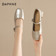 DAPHNE達芙妮瑪麗珍鞋女粗跟淺口增高一字帶單鞋2025夏季新款舒適百搭女鞋 香檳金 跟高4.2cm 34 (220mm)