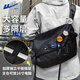 回力斜挎包男大容量潮牌港風(fēng)單肩包16英寸電腦包休閑機能工裝背包 黑色 【徽章4枚+零錢(qián)袋】