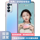 OPPO Reno5 Reno5 pro二手手機 雙模5G 6400萬(wàn)人像四攝拍照游戲手機 星河入夢(mèng)【Reno5 pro】 12G+256G【送3C超級快充】 95新