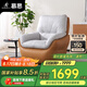 慕思（de RUCCI）集團(tuán)旗下艾慕單人沙發(fā)客廳可旋轉(zhuǎn)休閑懶人沙發(fā)椅 橙色 