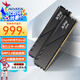 威剛（ADATA）D300 DDR5內(nèi)存條 海力士M-die顆粒臺式機(jī)馬甲電競內(nèi)存適用intel/AMD/硬件deepseek配置 【C32】 16G*2 6400黑 M-die