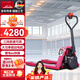 Linde林德叉車 電動(dòng)地牛 1.5噸48V10AH鋰電池托盤(pán)搬運(yùn)叉車MT15SCEC 外寬685叉長(zhǎng)1150mm