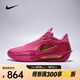 耐克 （NIKE）2025年男子G.T. CUT 3 TURBO EP籃球鞋 IM9441-600 45