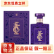 董酒董酒密藏D3/D6 兼香型白酒 宴請自飲 新老款隨機發(fā) 50度 500mL 1瓶 單瓶d3