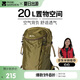 牧高笛（MOBIGARDEN）風(fēng)影登山包 戶外露營(yíng)徒步大容量背負(fù)雙肩包 NX24664006 橄欖油綠