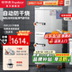 榮事達(dá)（Royalstar）蒸飯柜商用蒸飯車(chē)電蒸箱食堂酒店全自動(dòng)蒸柜大容量廚房蒸飯箱蒸包機(jī)蒸包爐蒸飯器電蒸爐蒸飯機(jī) 【京東配送】電熱大12盤(pán)丨電壓及蒸盤(pán)可自選