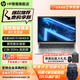 HP 惠普戰(zhàn)X 銳龍版薄筆記本電腦 全新8000系列高性能高端商務(wù)辦公設(shè)計(jì)游戲本官方電腦 定制 14‘R7-8840HS 16G 1TB固態(tài) 2.5K屏-500萬(wàn)像素-AI生態(tài)高性能