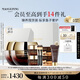毛戈平魚子醬面膜160g涂抹面膜補(bǔ)水抗皺緊致護(hù)膚品禮盒七夕情人節(jié)禮物