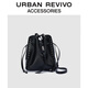 URBAN REVIVO2026春季新款女士鉚釘水桶包斜挎包UAWB50154 黑色