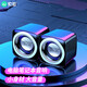 索愛（soaiy）電腦音響低音炮筆記本小音箱家用臺(tái)式機(jī)桌面迷你手機(jī)usb喇叭影響小型游戲通用 炫酷黑SA-C5 官方標(biāo)配