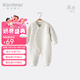 Kordear （考拉蒂爾）嬰兒秋冬款夾棉保暖連體衣寶寶冬季加厚哈衣新生兒外穿衣服爬爬服 小樹 73cm