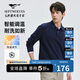 七匹狼長袖T恤男士抗菌恒溫易打理商務休閑翻領(lǐng)固色Polo舒適親膚透氣