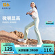 Skechers斯凱奇兒童喇叭褲女童緊身高腰夏季防曬兒童高彈運(yùn)動(dòng)褲P323G052