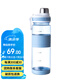 Glasslock水杯Ttritan運(yùn)動(dòng)大容量水杯男女便攜健身房夏天塑料學(xué)生杯 迷霧藍(lán) 530ml