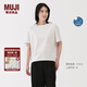 無印良品（MUJI）女式?jīng)龈蟹雷贤饩€蝙蝠袖T恤 短袖上衣打底衫女款涼感物語硬核防曬 白色 M (160/84A)