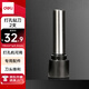 得力（deli）專用刀頭/沖頭 打孔機配件 適用0150打孔機 2支/卡 0151（銀色）