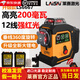 萊賽激光新款12線LS6667激光水平儀高亮度200毫瓦高精度強(qiáng)光紅外線水平儀 強(qiáng)紅光200毫瓦6667雙電+上墻支架