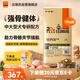 比瑞吉狗糧優(yōu)選系列中大型犬成犬果寡糖不含麩質(zhì)促進(jìn)消化草本凍干 15kg 