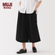 無(wú)印良品（MUJI） 女式 涼感輕便七分褲 褲子女款夏季女裝裙褲純棉闊腿褲 涼感物語(yǔ) 黑色 M (160/66A)
