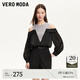 VEROMODAT恤女2024春夏新款圓領(lǐng)拼接露肩字母網(wǎng)紗短款收腰個(gè)性時(shí)尚 黑色 M