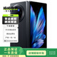 vivo X fold 3 Pro 二手手機 薄翼黑 16G+512G