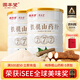 固本堂鐵棍山藥粉500g*2罐懷淮山藥粉脾胃正宗河南焦作代餐粉早餐沖飲
