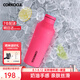 CORKCICLE.酷革保溫杯男女士學(xué)生高顏值大容量車(chē)載不銹鋼保冷保冰水杯子禮物 芭比粉270ml