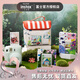 富士instax mini12 影像花室 拍立得照相機(jī)即拍即得mini11升級(jí)款 一鍵拍攝相機(jī)七夕節(jié)日送禮送女友禮物 薄荷綠 官方標(biāo)配+20張相紙