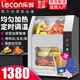 樂創(chuàng)（lecon）烤地瓜機商用烤紅薯機全自動旋轉(zhuǎn)烤玉米土豆烤番薯爐街頭擺攤小型電熱烤雞爐地瓜箱烤 新升級臺式-定時+保溫層-25斤每小時