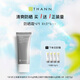 THANN庭潤紫蘇面部防曬霜40g SPF30PA+++泰國原裝進口紫蘇防曬 紫蘇防曬40g/支  27年2月