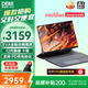 戴睿（dere）【觸摸屏+2025新品】英特爾金屬筆記本電腦二合一 16英寸商務(wù)平板辦公學(xué)生網(wǎng)課教育手提電腦 【Ultra版】酷睿i3-1220P十核 【榮耀典藏】32G內(nèi)存 1TB高速固態(tài)