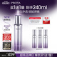 珀萊雅（PROYA）能量美白淡斑抗皺緊致提亮乳液120ml 生日禮物女