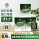 希望樹(shù)強效變色炭包活性炭新車(chē)新房除甲醛除異味車(chē)內除味除臭車(chē)載凈化