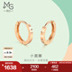 周生生七夕禮物小耳圈耳釘 薄荷系列18K彩金基礎(chǔ)素圈耳環(huán) 91978E定價(jià)