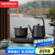 金灶（KAMJOVE）順泉自動上水電熱水壺 茶臺茶具燒水壺提梁壺 0.8L電茶爐316不銹鋼恒溫茶藝壺T8