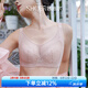 茜施爾（SHCER）大胸顯小內(nèi)衣女薄款文胸收副乳防下垂調(diào)整型胸罩大碼A3795W 裸膚色 85C