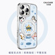 珂莉蔓適用蘋果16pro手機殼磁吸指環(huán)扣支架iphone16pro保護套防摔散熱皮質(zhì)高級感卡通可愛女生-繞圈貓咪