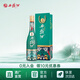 西鳳酒 紀(jì)念版1964 鳳香型 55度 高度白酒 55度 500mL 1瓶 單瓶裝(配1禮袋)