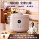 幸甚日本品牌陶瓷電燉鍋電燉盅家用隔水燉煮粥電燉鍋煲湯鍋陶瓷砂鍋 【陶白】大燉盅 2.5L 【1-3人可選】單大燉盅