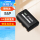 佳能相機(jī)原裝電池 LP-E6P原廠包裝