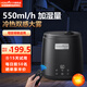 HONORSTA熱混合蒸發(fā)式加濕器熱霧辦公家用母嬰大霧量6L大容量 高溫蒸餾凈化除菌防干燒智能恒濕加濕器 8870黑色-全新上市-現貨速發(fā)