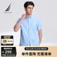 諾帝卡（NAUTICA）【單件直降】男裝夏季親膚柔軟透氣簡約休閑短袖襯衫男WE3231 淺藍4MY(WE3231) L