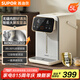 蘇泊爾（SUPOR）【國家補(bǔ)貼】電熱水瓶 保溫恒溫家用電熱水壺 5L大容量316L不銹鋼 大屏顯溫?zé)畨仫嬎畽C(jī)SW-50T916
