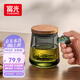 富光泡茶杯茶水分離高硼硅玻璃杯辦公室喝茶水杯子男士花茶杯500ML