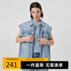 卡賓【純棉寬松】商場(chǎng)同款無(wú)袖牛仔馬甲男新款潮牌外套 天藍(lán)色37  M 