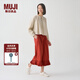 無印良品（MUJI）IDEE 女式 平紋 寬版褲 褲子女款春款休閑褲闊腿褲 深紅色 L (165/72A）