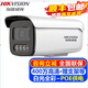 ?？低暎℉IKVISION）監控攝像頭室內外家用 2K白光全彩高清夜視POE網(wǎng)絡(luò )攝像機家庭戶(hù)外探頭手機遠程監控器安防設備 400萬(wàn)POE供電DS-2CD3T46WDV3-L 4MM焦距