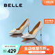 百麗水鉆高跟鞋女商場(chǎng)同款細(xì)跟通勤單鞋A4P1DCQ3 銀色 38