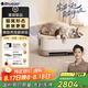 布魯雅爾（Blueair）寵物空氣凈化器除甲醛吸貓毛發(fā)布嚕嚕PetAir Pro養(yǎng)貓咪狗專用除異味過(guò)敏原塵細(xì)菌家用電器國(guó)家補(bǔ)貼